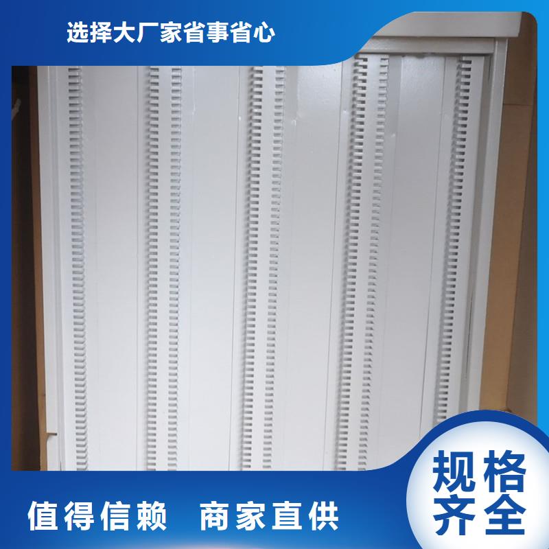 切片柜-仓储可拆卸货架销售的是诚信