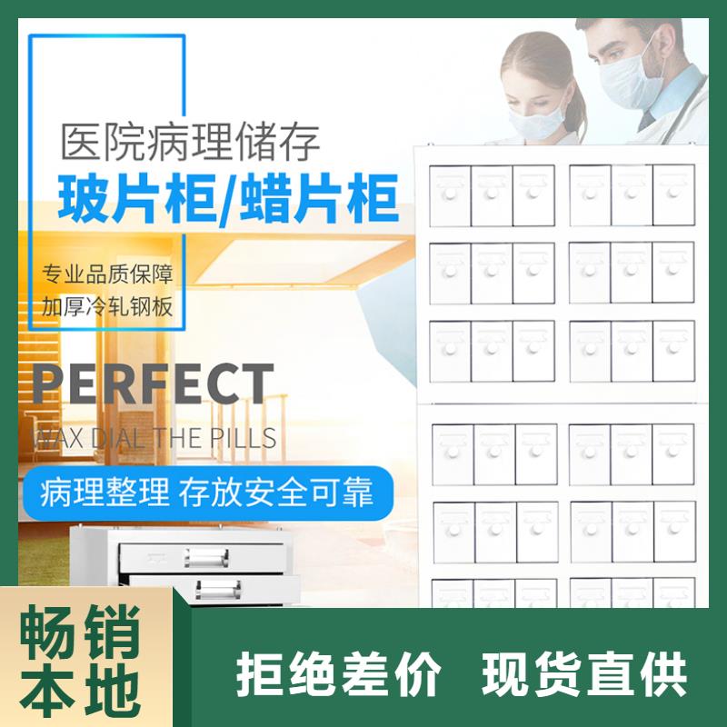 切片柜智能密集柜生产厂家