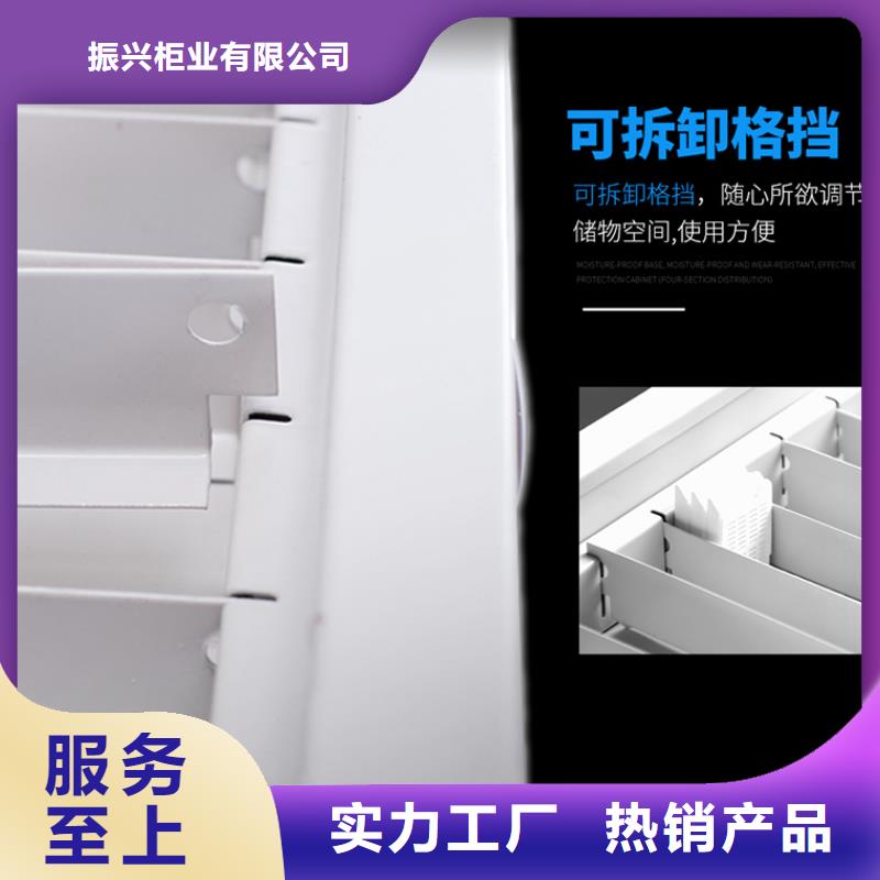 切片柜档案柜厂家产品优良