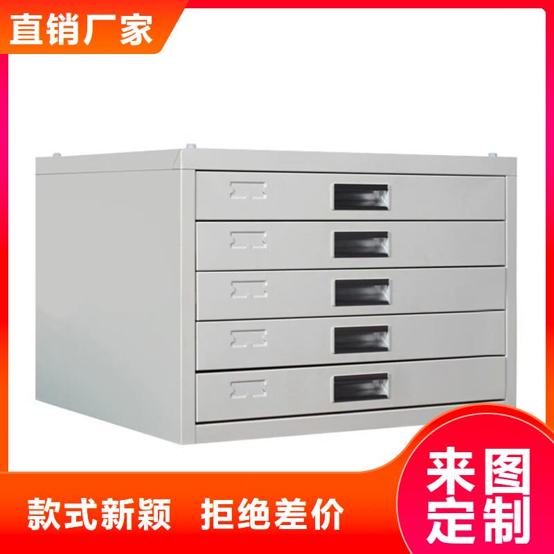 切片柜移动档案密集架制造生产销售