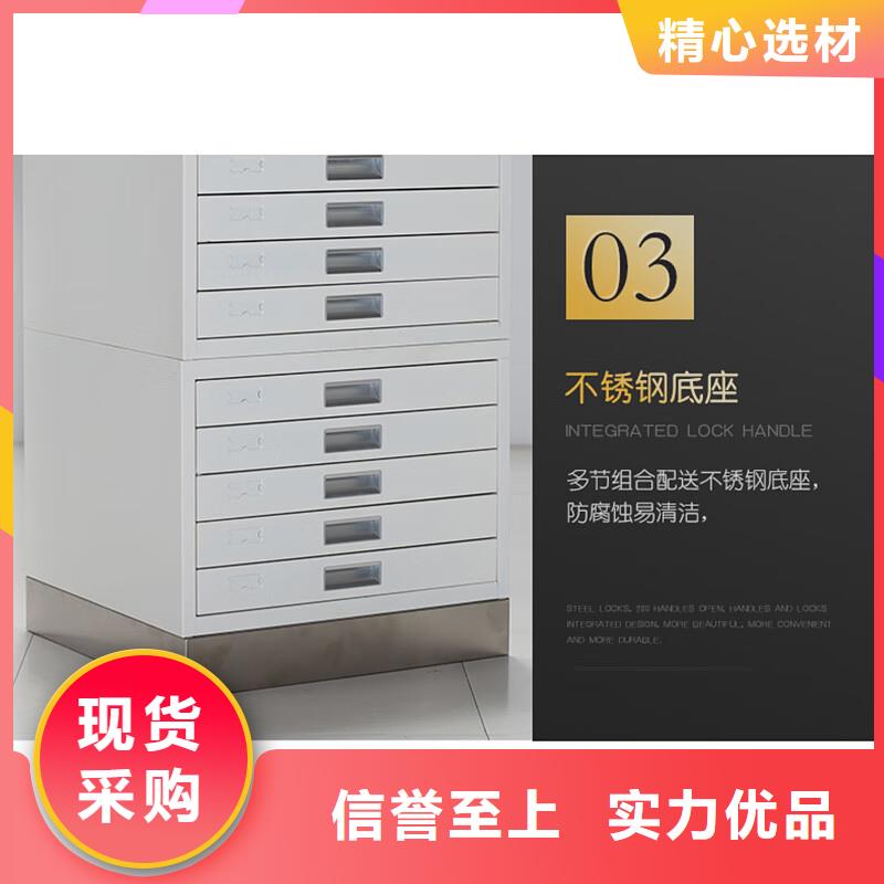切片柜档案密集架省心又省钱