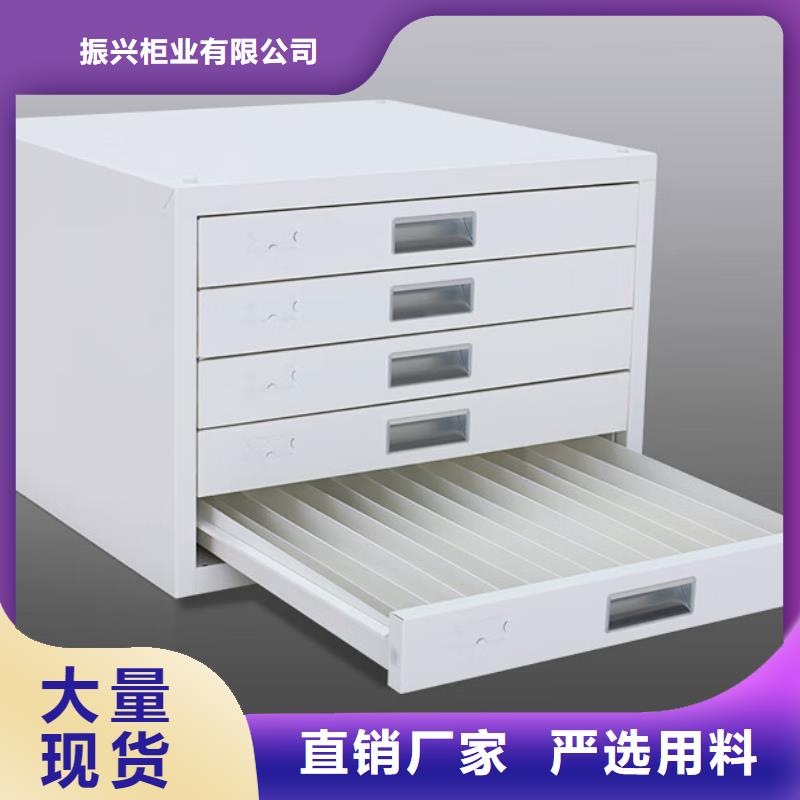 切片柜移动档案密集架  一站式采购商家