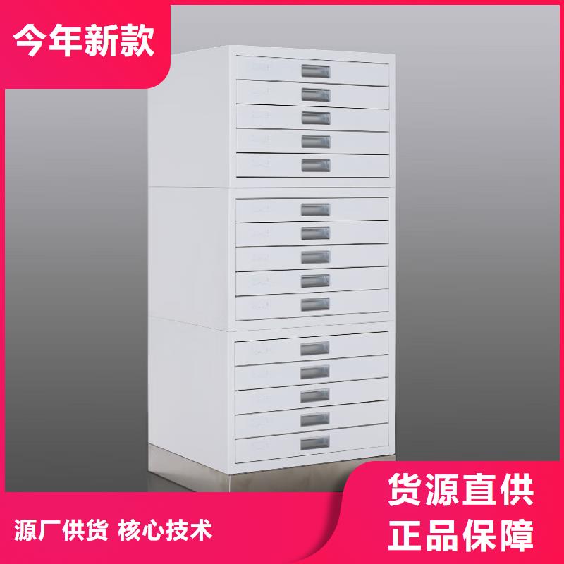 切片柜书籍存放架好货直供