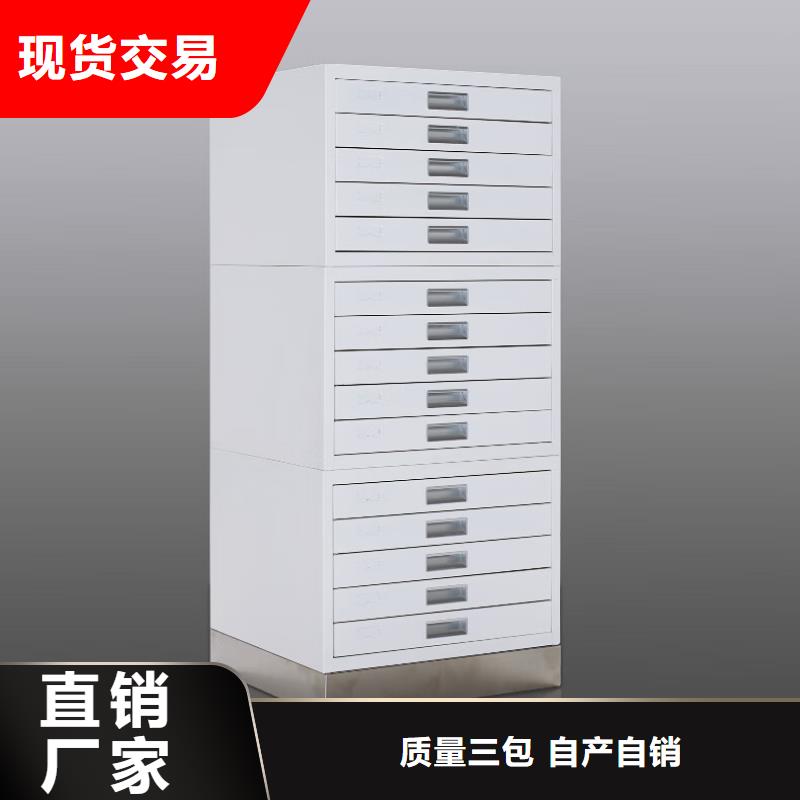 切片柜档案密集架省心又省钱
