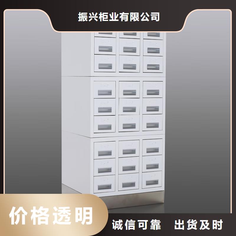 切片柜仓储可拆卸货架定制批发