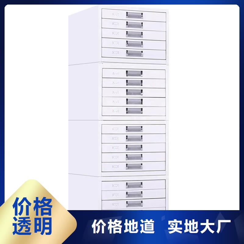 切片柜钢木书架厂家品控严格