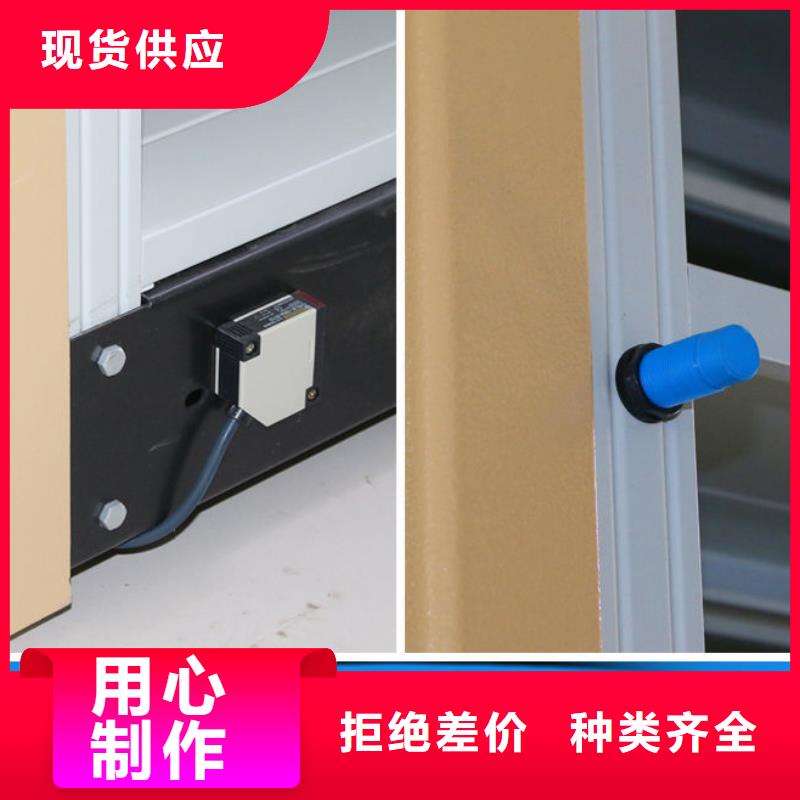 密集架档案柜厂家一件也发货