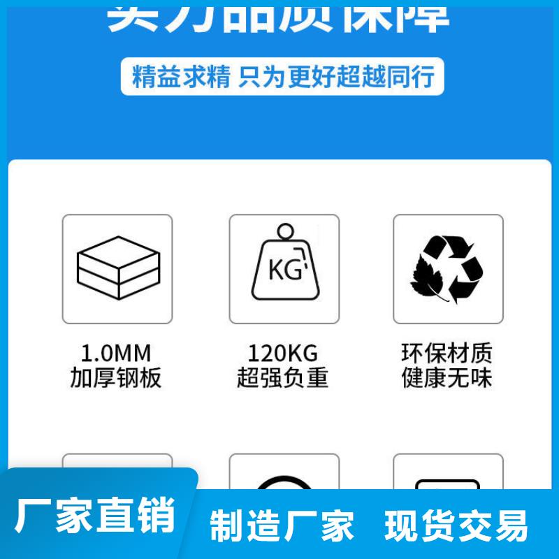 密集架办公档案柜产地厂家直销