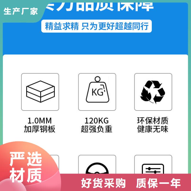 密集架智能密集柜种类多质量好