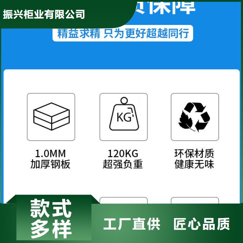 密集架档案柜厂家品质保障价格合理