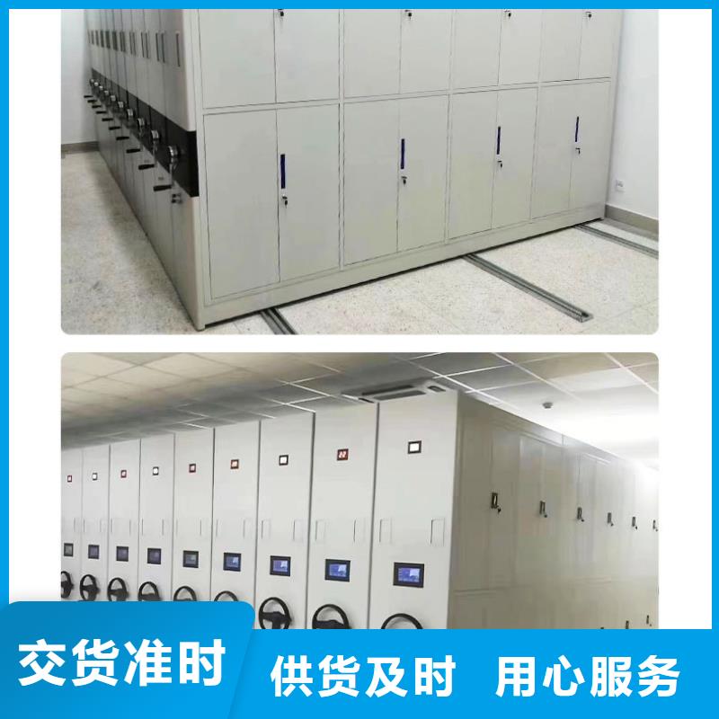 密集架钢木书架老客户钟爱