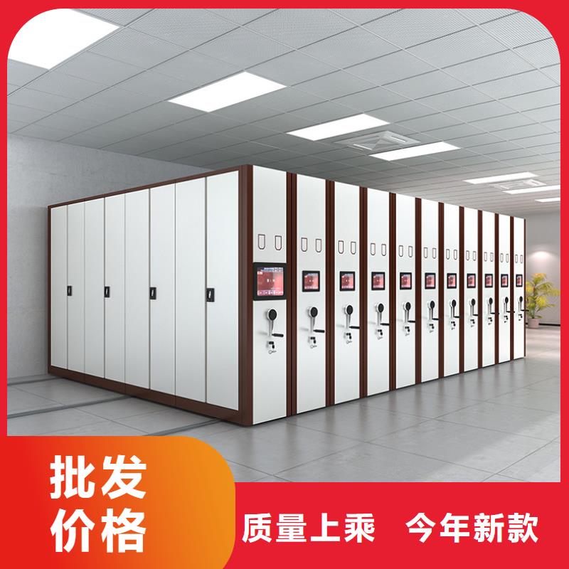 密集架-图书馆配套设施市场报价