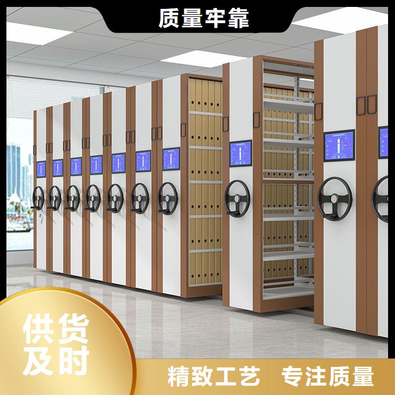密集架-移动档案密集架热销产品