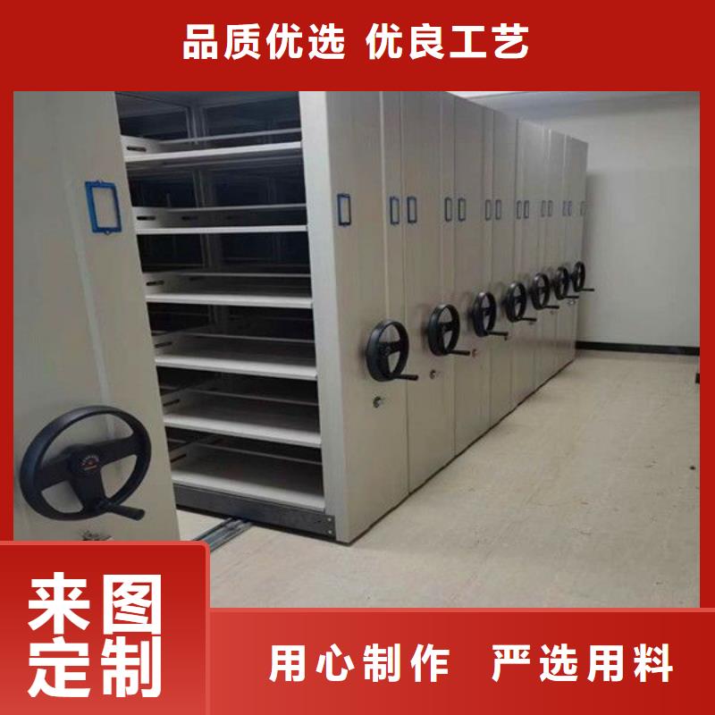 密集架-移动档案密集架热销产品