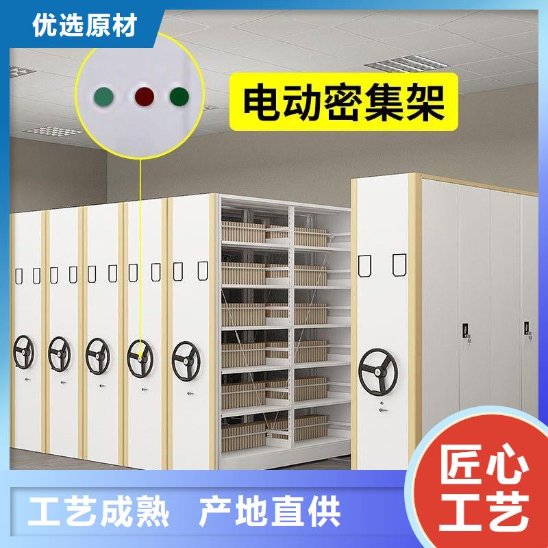 密集架档案室密集架海量现货直销