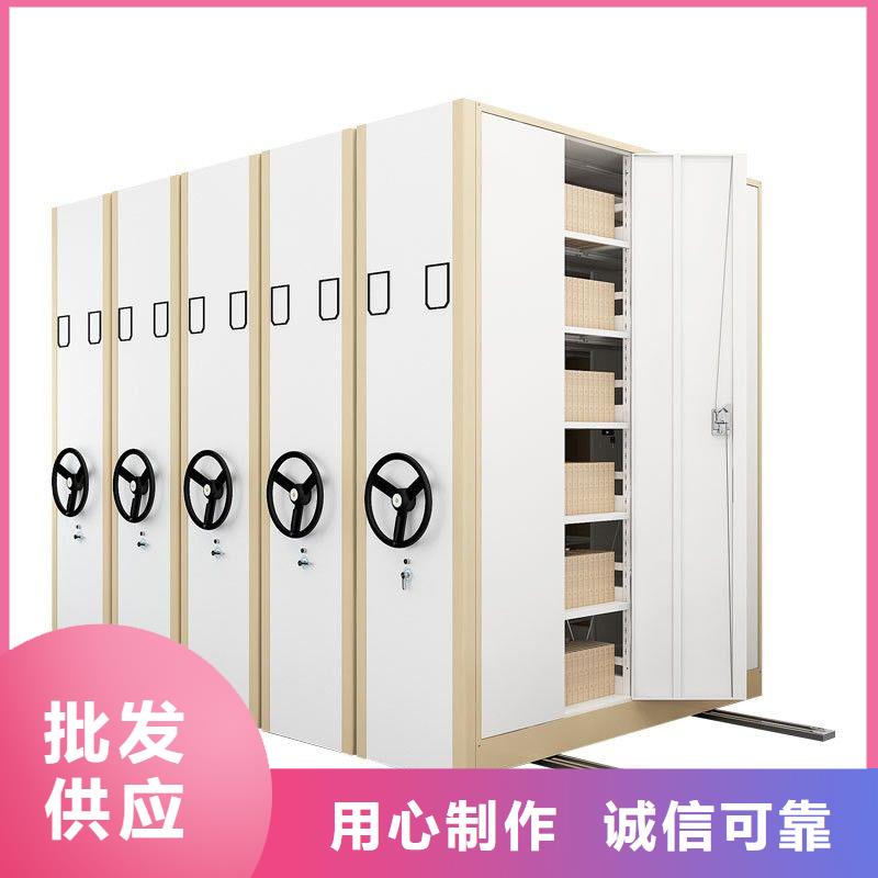 【 密集架,移动档案密集架 专注品质】-市场覆盖|海口-二八商务