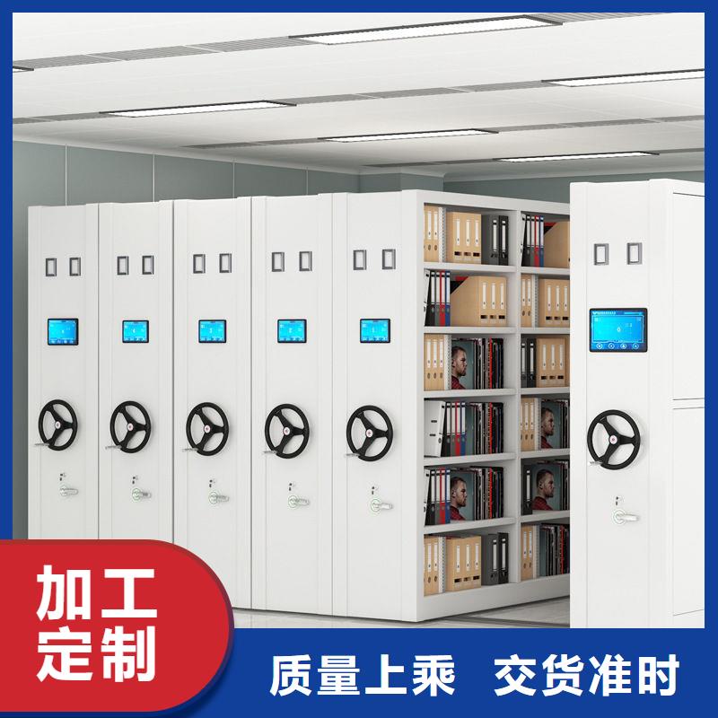 密集架档案柜厂家对质量负责
