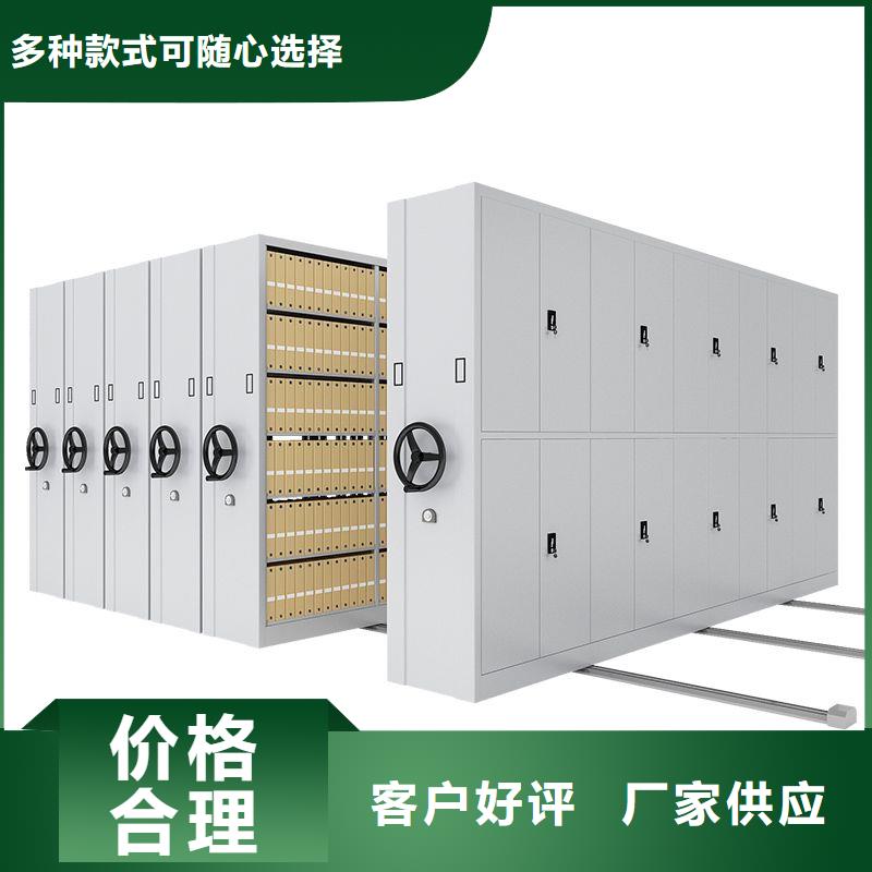 密集架,密集柜品类齐全