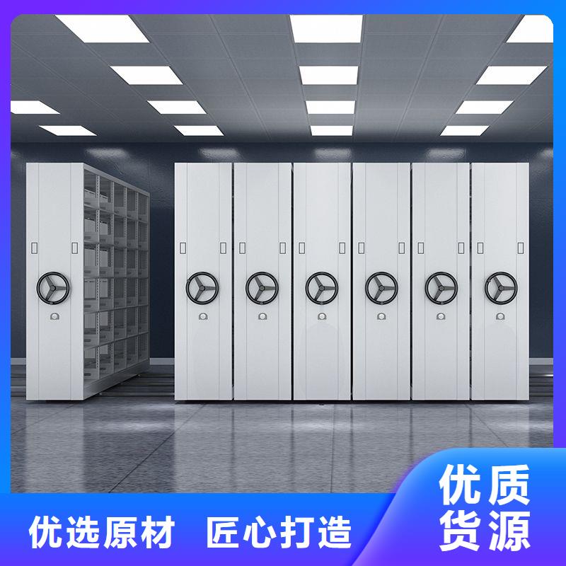 密集架,智能密集架密集柜主推产品