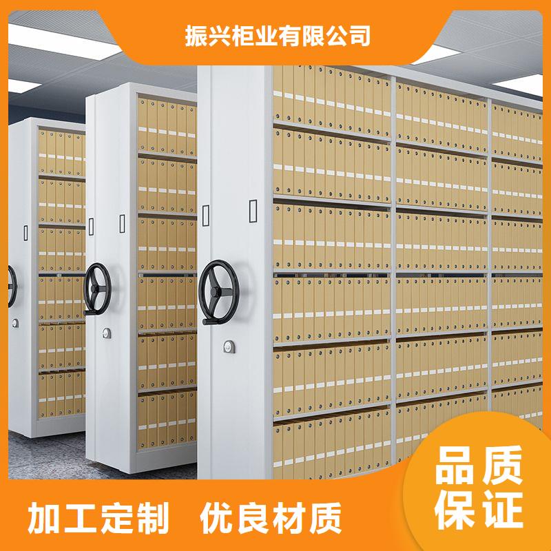密集架,密集柜卓越品质保障