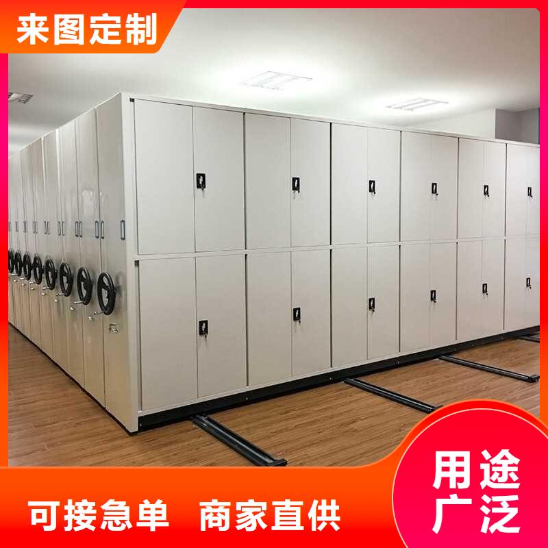 密集架,密集柜品类齐全