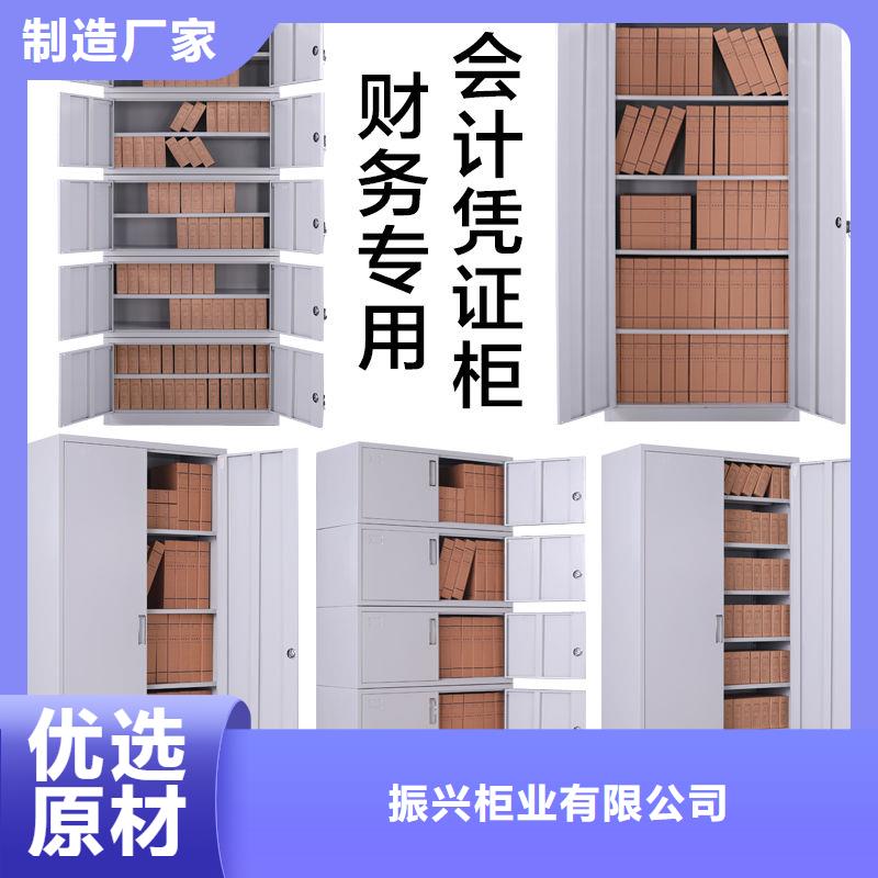 密集架_密集柜质量为本