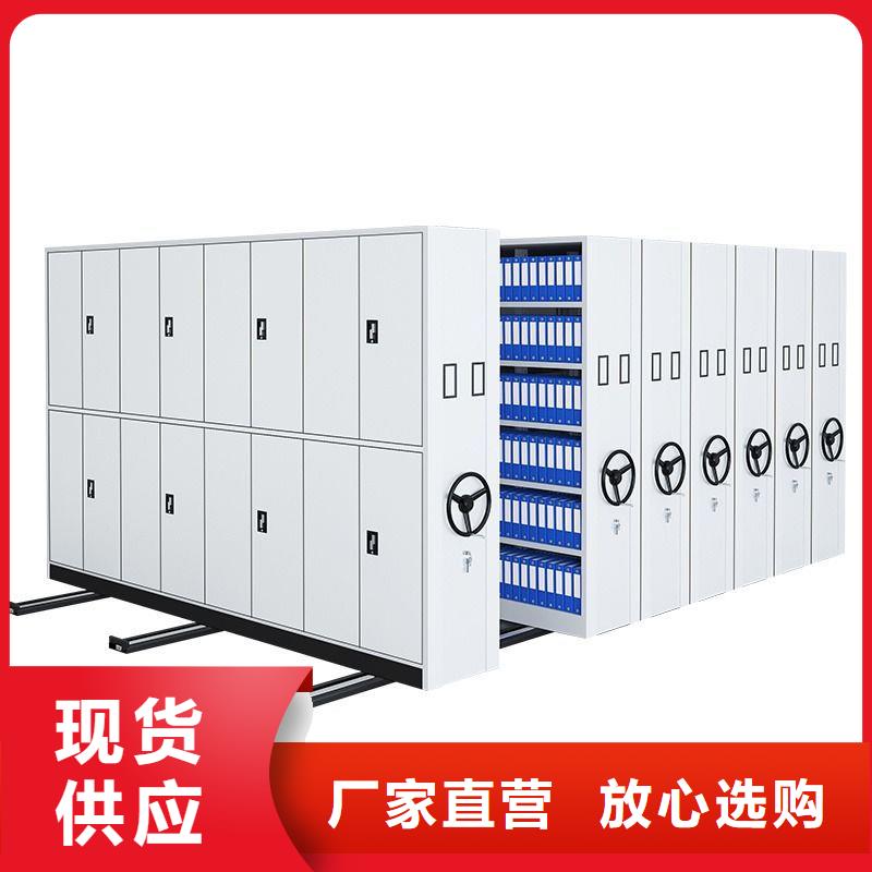密集架-移动档案密集架热销产品