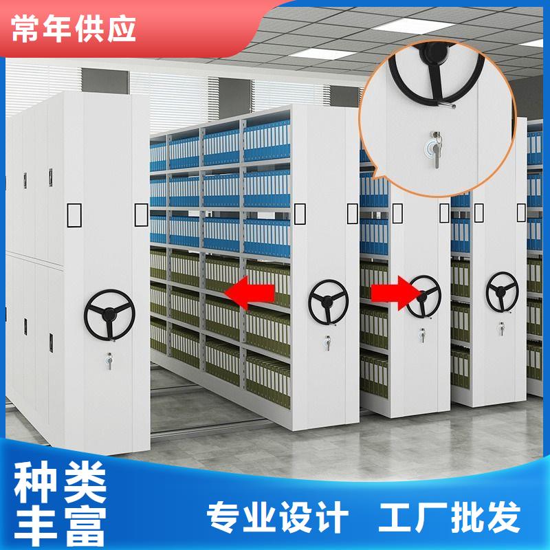 【 密集架,移动档案密集架 专注品质】-市场覆盖|海口-二八商务