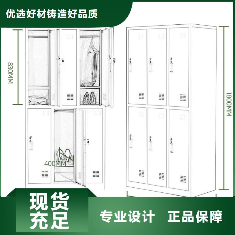 更衣柜密集柜可放心采购