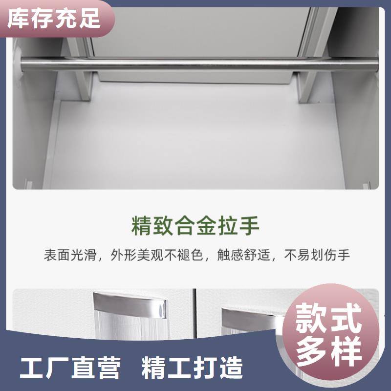 更衣柜-卷宗柜厂家现货批发