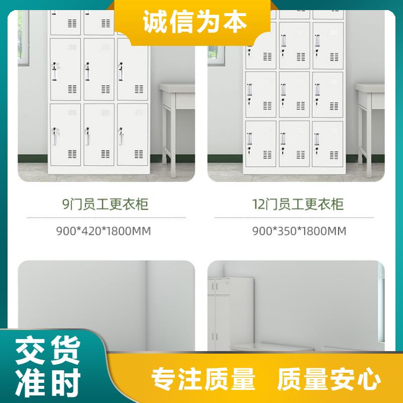更衣柜,移动文件柜质量无忧