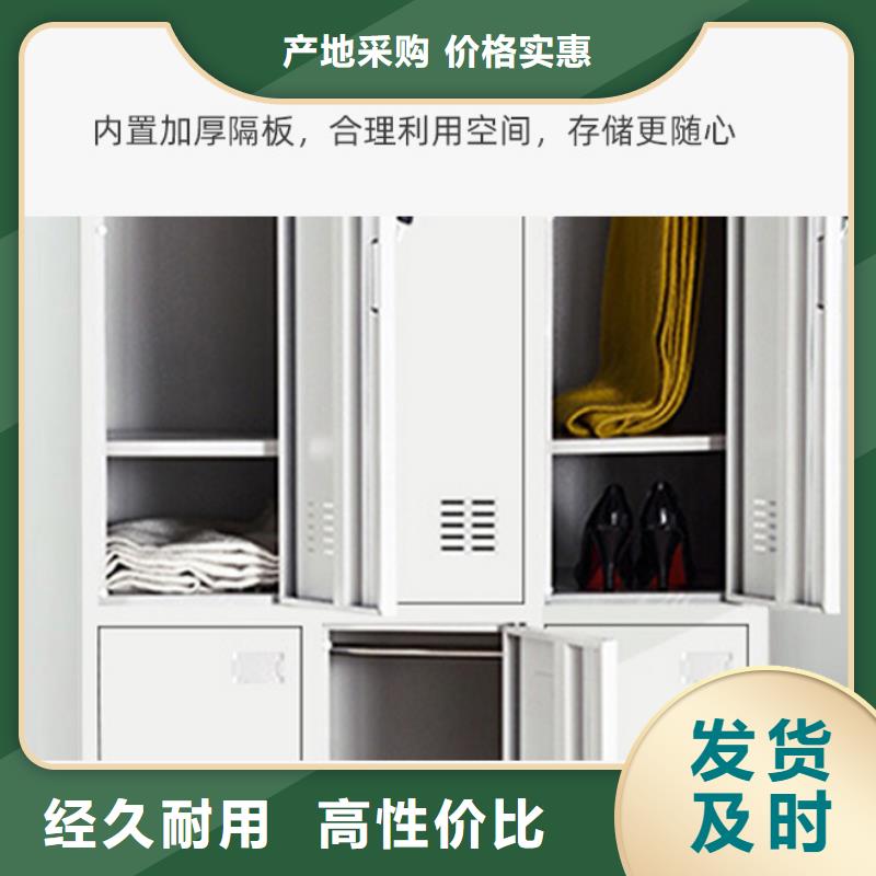 更衣柜_图书馆配套设施质量上乘