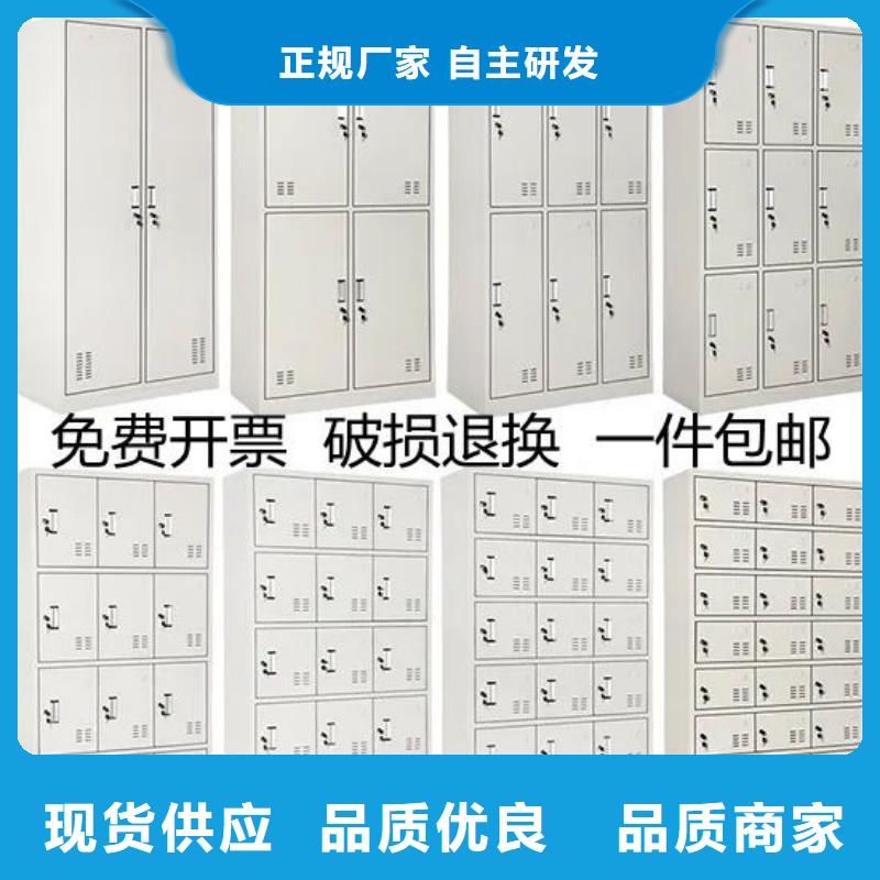 更衣柜资料档案柜的图文介绍