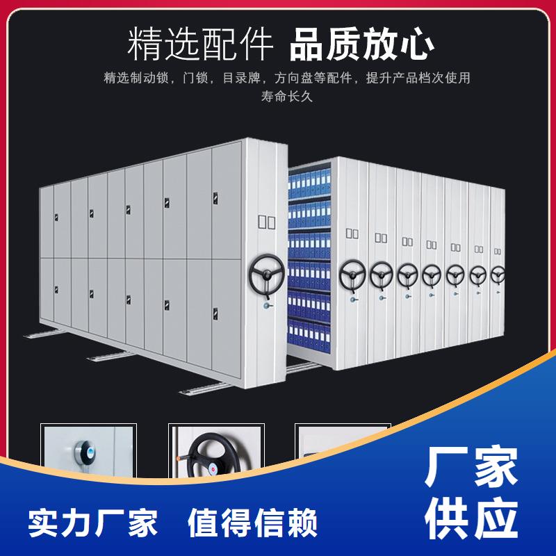 密集架_案卷柜发货及时