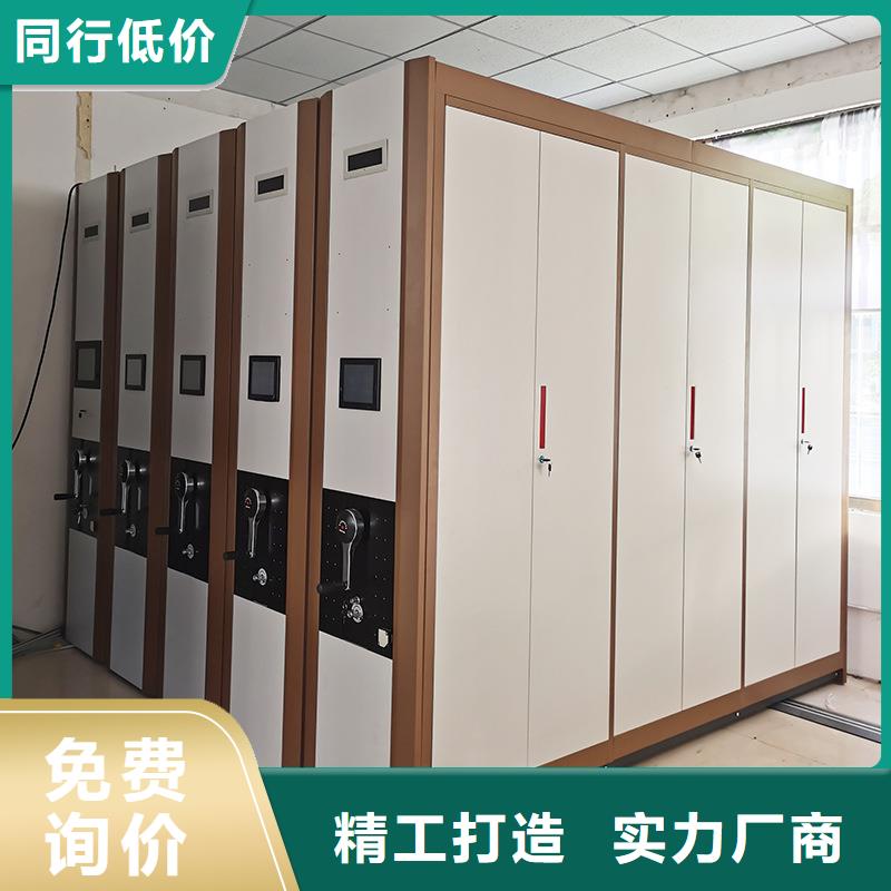 密集架图书馆配套设施品质商家