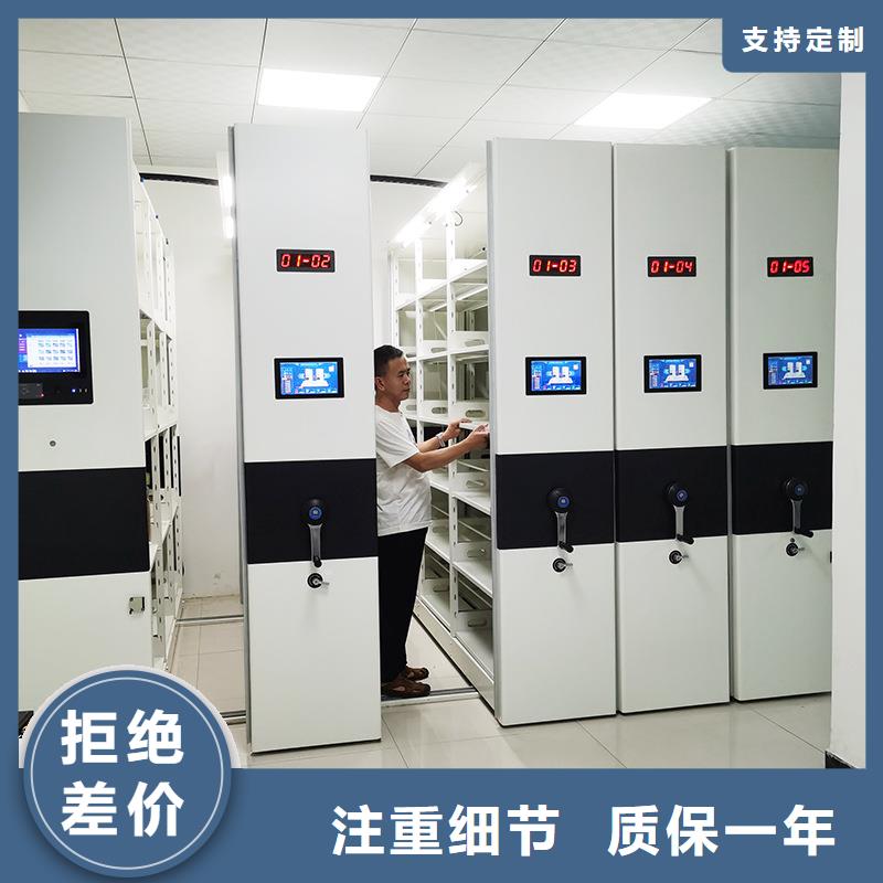 密集架,手摇文件密集柜大量现货供应