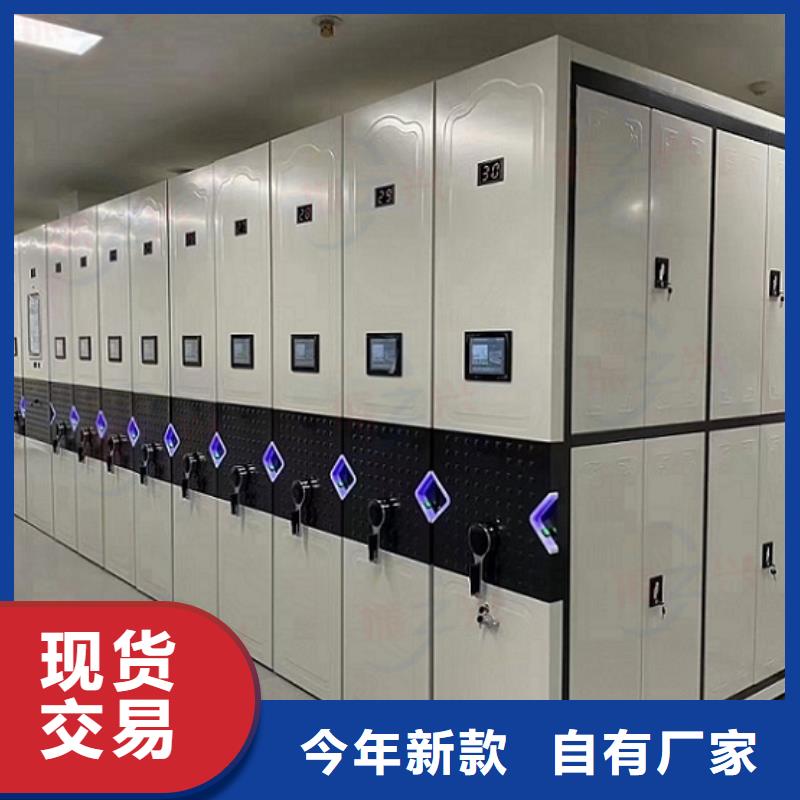 密集架仓储可拆卸货架支持非标定制
