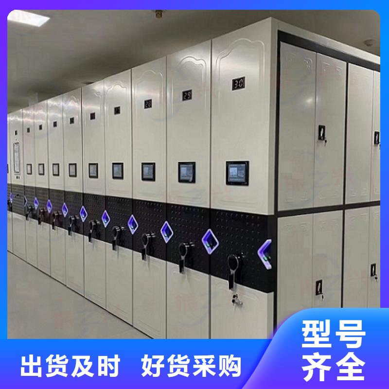 密集架 手动密集架甄选好厂家