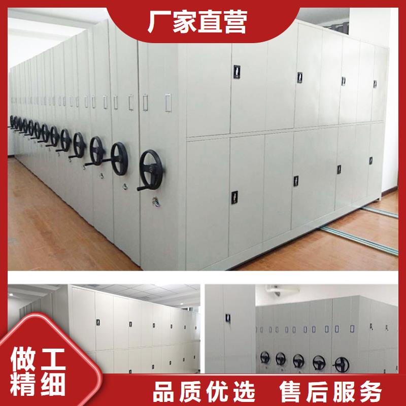 手摇密集柜_仓储可拆卸货架厂家