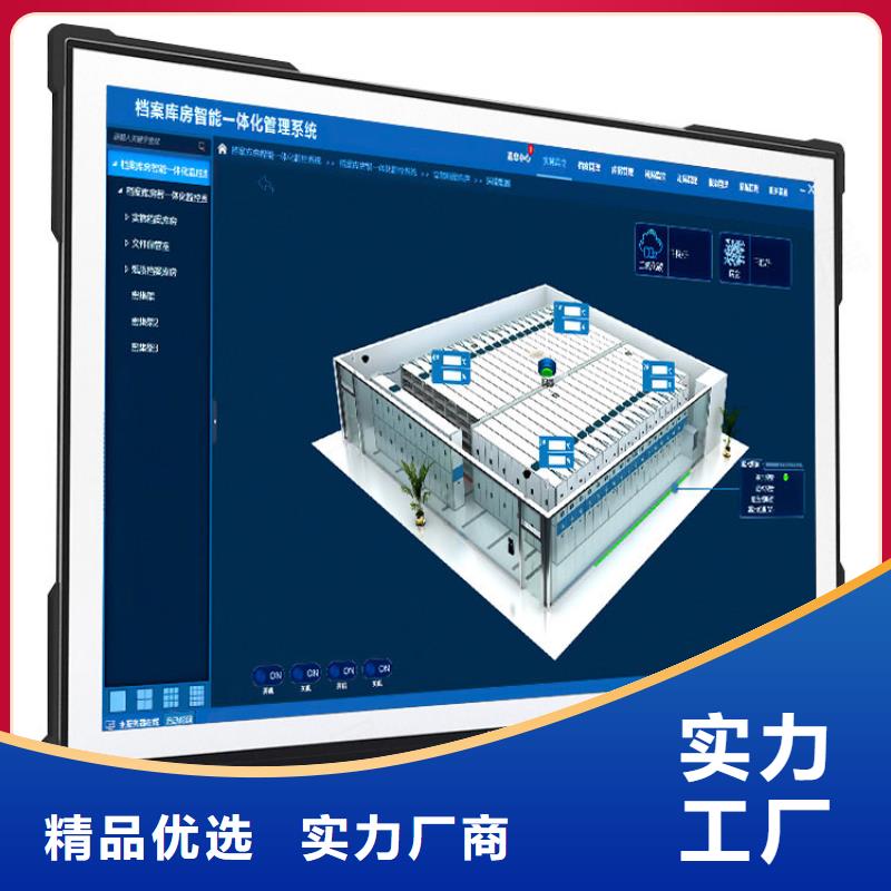 【手摇密集柜档案柜厂家现货交易】
