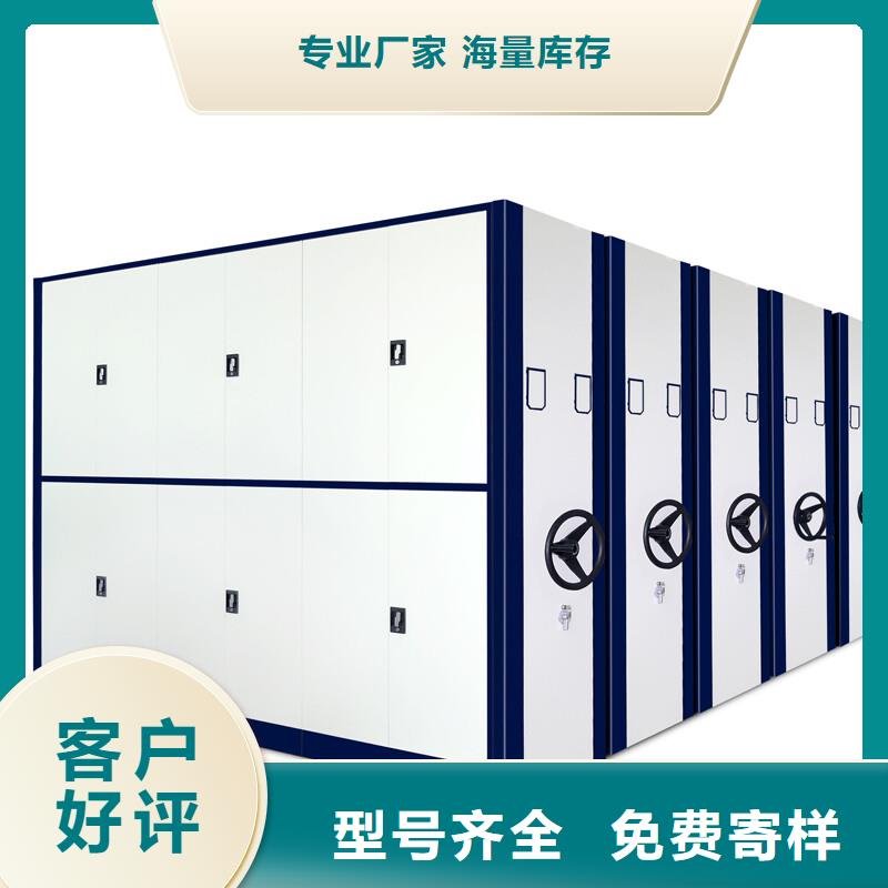手摇密集柜智能物证柜把实惠留给您