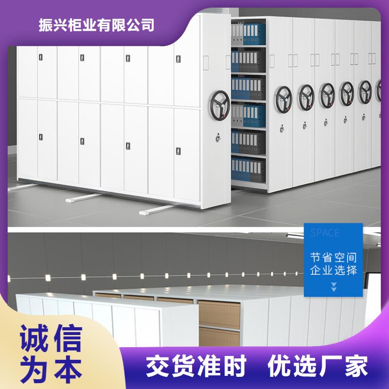 手摇密集柜 档案柜厂家好产品不怕比