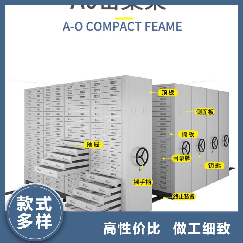 手摇密集柜移动密集柜密集架多种工艺