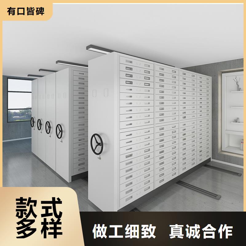 电动密集架:锡山橱式密集架