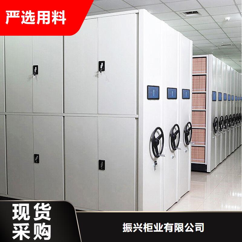 手摇密集柜档案室密集架用心制造