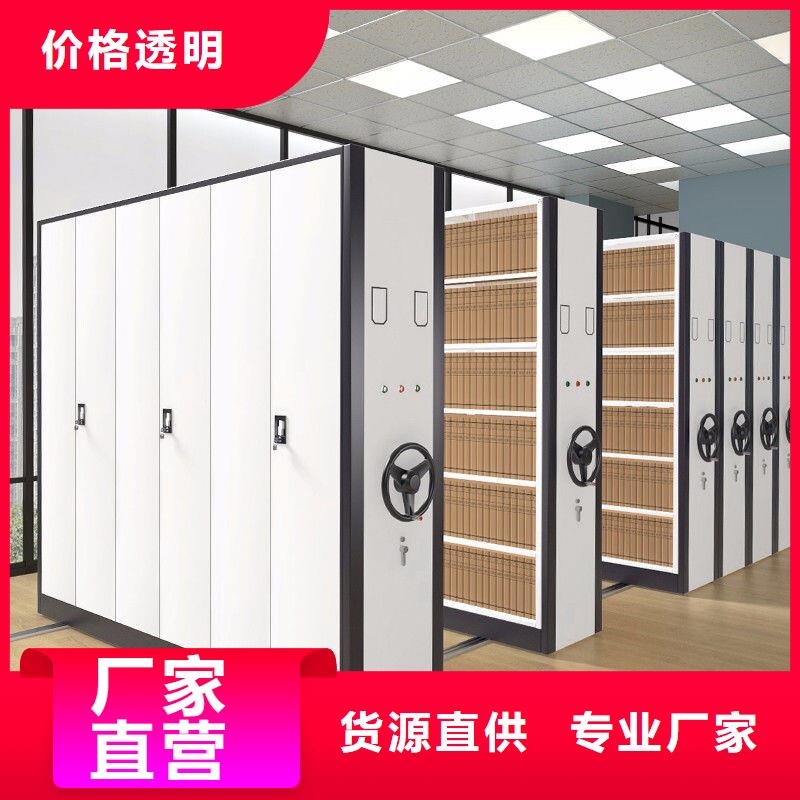 手摇密集柜_密集柜精致工艺