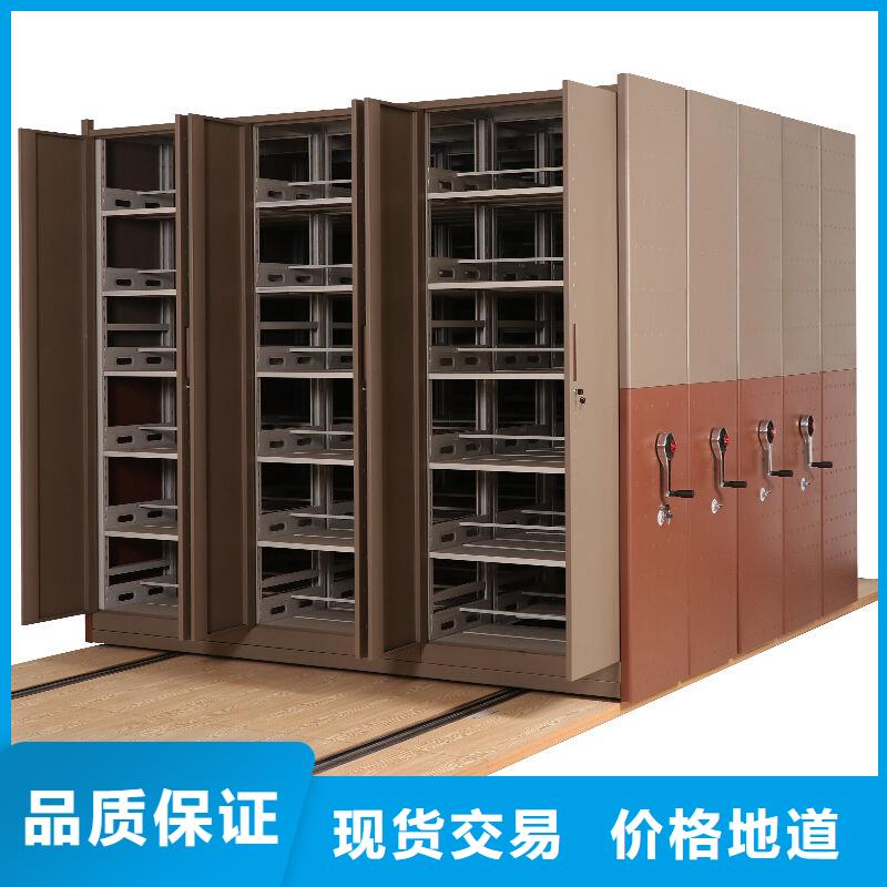 手摇密集柜_档案柜厂家细节决定成败