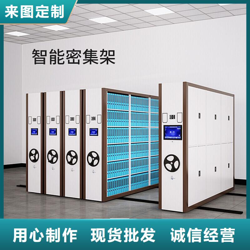 手摇密集柜,移动资料柜细节决定品质