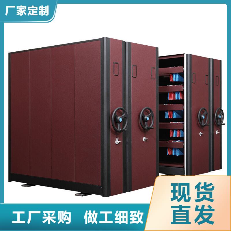 手摇密集柜手摇密集柜密集架货源直供