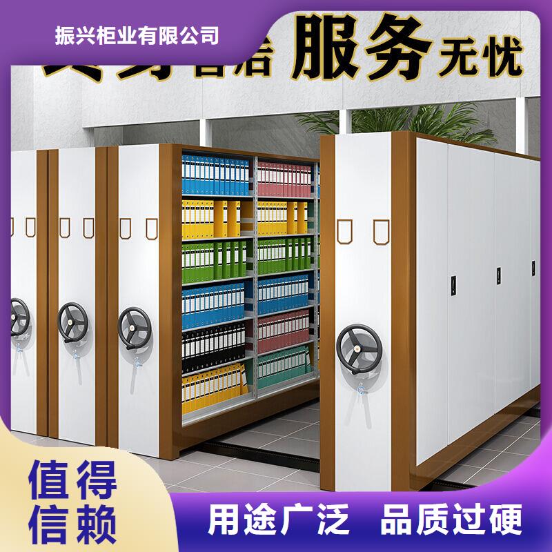 手摇密集柜智能档案库房好产品有口碑